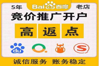 信息流广告投放策略优化：实战案例分析