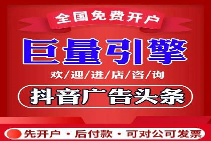 SEM竞价代运营助力企业高效拓展市场